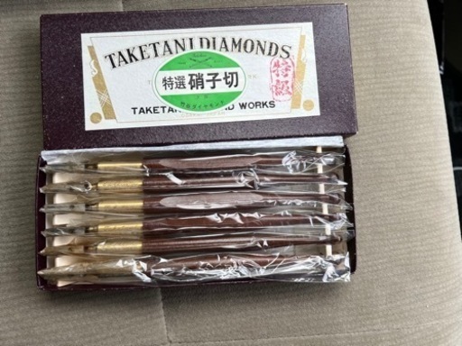 特選硝子切　特級