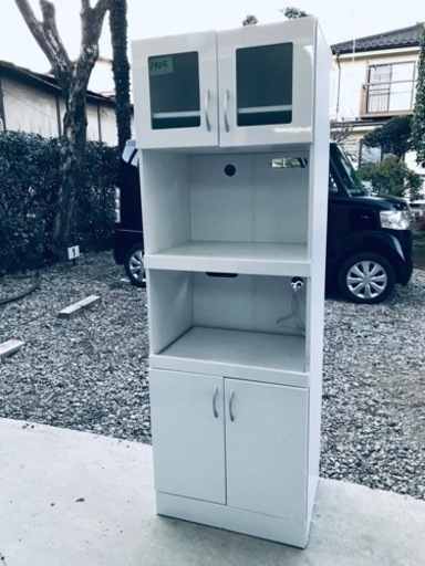 ②1502番✨キッチン棚‼️