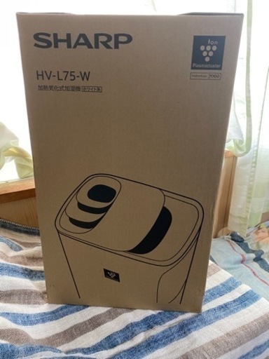 シャープ　プラズマクラスター搭載　加湿器