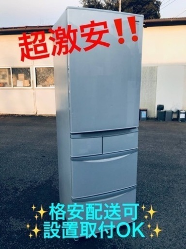 ③ET1381番⭐️ 426L⭐️ Panasonicノンフロン冷凍冷蔵庫⭐️