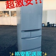 ③ET1381番⭐️ 426L⭐️ Panasonicノンフロン冷凍冷蔵庫⭐️