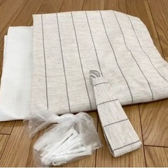 【超美品】※1セットのみ/アイボリー×グレーストライプ カーテン