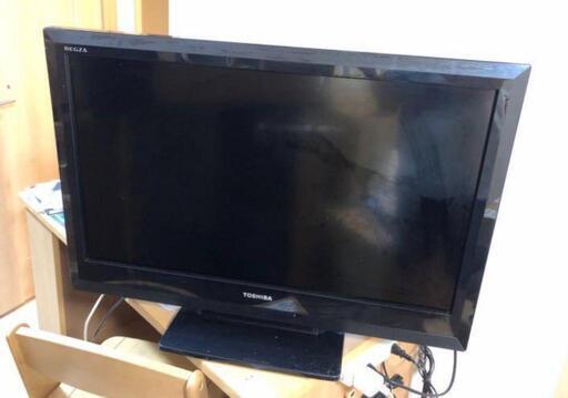 液晶テレビ 32型