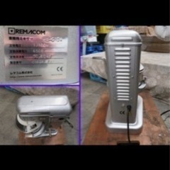 ミキサー業務用の画像