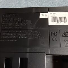 YAMAHA 電子キーボード  ★動作確認済み★の画像
