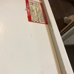 ニトリ・食器棚の画像