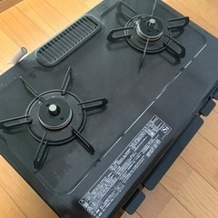 ガスコンロ パロマ IC-S87-1R 都市ガス