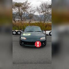 ロードスターなどのツーシーター仲間！