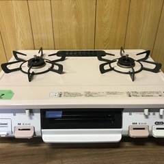 1792番 リンナイ✨都市ガスコンロ✨KGM64PK2R‼️