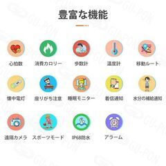 【新品・未使用】こども用スマートウォッチ（パープル）の画像