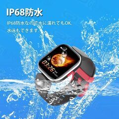 【新品・未使用】こども用スマートウォッチ（パープル）の画像