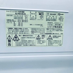 ★今週のベスト家電★洗濯機/冷蔵庫✨一人暮らし応援♬　　　　