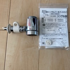 定価5万円美品　少人数用　食洗機　パナソニック　Panasonic食器洗い乾燥機　分岐水栓付きの画像