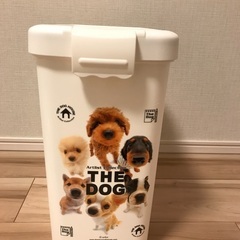 ドッグフード保存箱