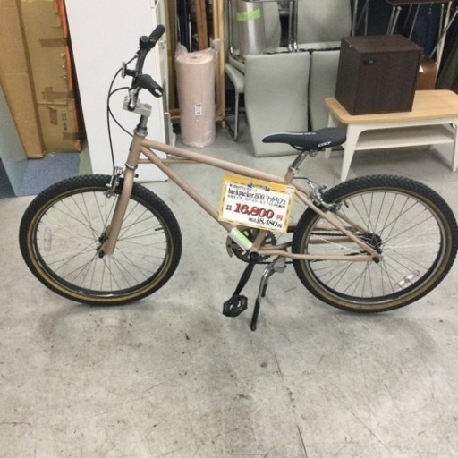 #N-36【ご来店頂ける方限定】Welby(ウェルビー)の自転車です