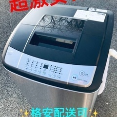 ④ET1228番⭐️ ハイアール電気洗濯機⭐️ 2019年式