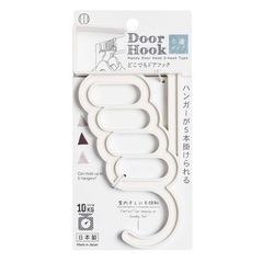 Seria どこでもドアフック５連タイプ 未使用品