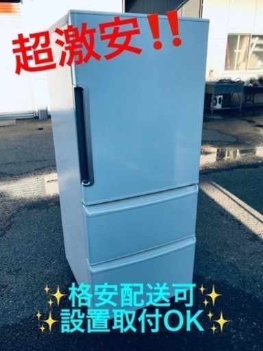 ⑤ET1082番⭐️AQUAノンフロン冷凍冷蔵庫⭐️
