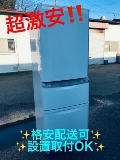 ⑤ET1088番⭐️ 335L⭐️三菱ノンフロン冷凍冷蔵庫⭐️