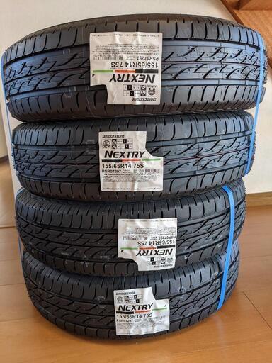 BRIDGESTONE　ネクストリー　155/65R14　4本セット