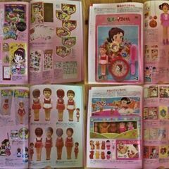 女の子集まれ！お宝グッズ満載◆まんだらけZENBU108号「特集 魔法少女 60′s-80′s」情報満載で資料としても大変貴重な本◎の画像