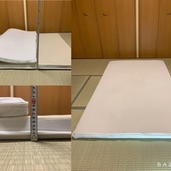 反発マットレス　トゥルースリーパー　プレミアム　セミダブル