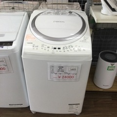 ※20%OFF対象商品 洗濯機 東芝 AW-8V6 2017年製 8.0kg  