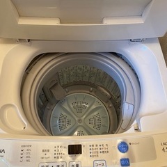 洗濯機3/25〜3/27で引き取れる方※引き取り予定者ありの画像