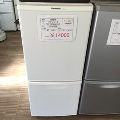 税抜き価格より20％OFF！ 冷蔵庫 パナソニック NR-TB148W-HG 2016年製 138L