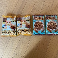 決定！お菓子