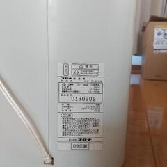 除湿機の画像