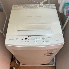 洗濯機(無料で差し上げます)