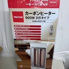 カーボンヒーター 首振り 900W 転倒オフ　CHM-4531　...