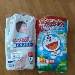 【2/20まで】おむつＬサイズ44枚(グーンプラス22枚マミーポ...