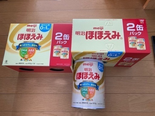 明治 ほほえみ 粉ミルク 5缶 格安