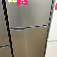 トレファク神戸新長田】SHARPの2ドア冷蔵庫2018年製です!!!‼︎!【取りに
