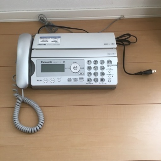 Panasonic製　電話機と子機とラック