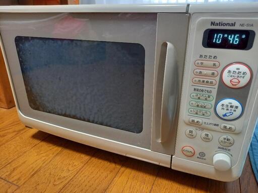 取引中【値下げ】National 電子レンジ　NE-S1A