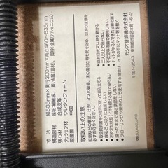 CASIO ピアノ椅子　CASIO電子ピアノスタンド　美品の画像