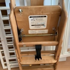 澤田木工所　折り畳み式　ベビーチェアの画像