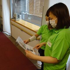 【入社祝金20万円】～高額給与～　介護付有料老人ホームの介護スタッフの画像