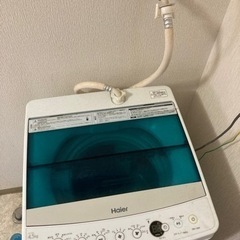 洗濯機(決まりました)