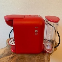 【お譲り】UCC DRIP POD コーヒーメーカー