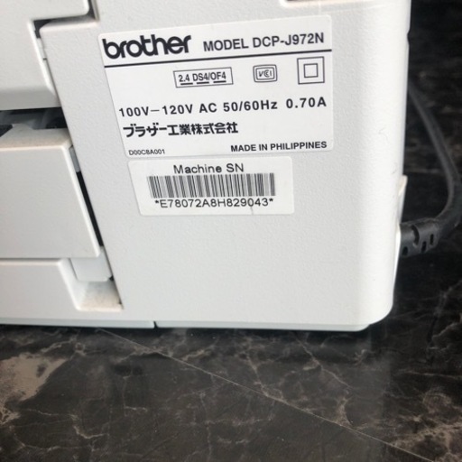 プリンター　brother