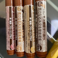 【取引中】キズ補修マーカーの画像