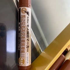 【取引中】キズ補修マーカーの画像