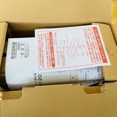 【新品】山善　2WAYスリムたこ焼き器の画像