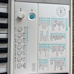 CASIO LK-516 ヒカリナビゲーション　動作確認済みの画像