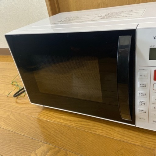 オーブンレンジ　YAMAZEN 2019年度製