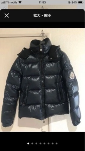 モンクレール　サイズ0